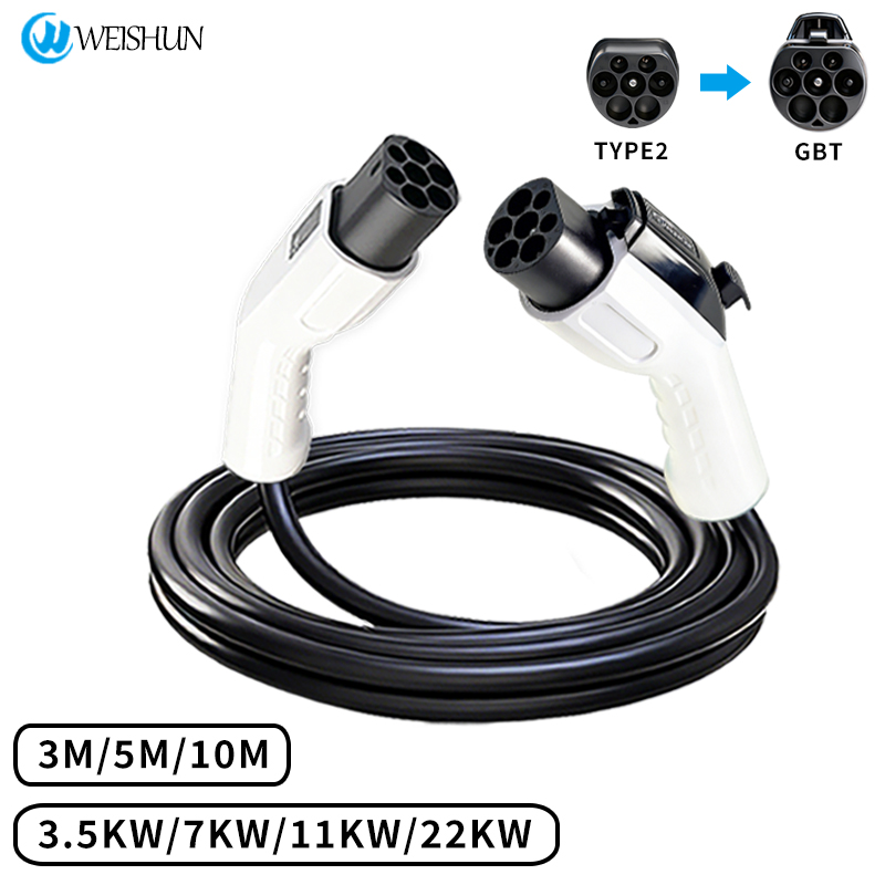 IEC62196 Type 2 naar GBT 7KW 2 - Ev Charger Type 2 22Kw 32A 3 Phase recensie en prijs